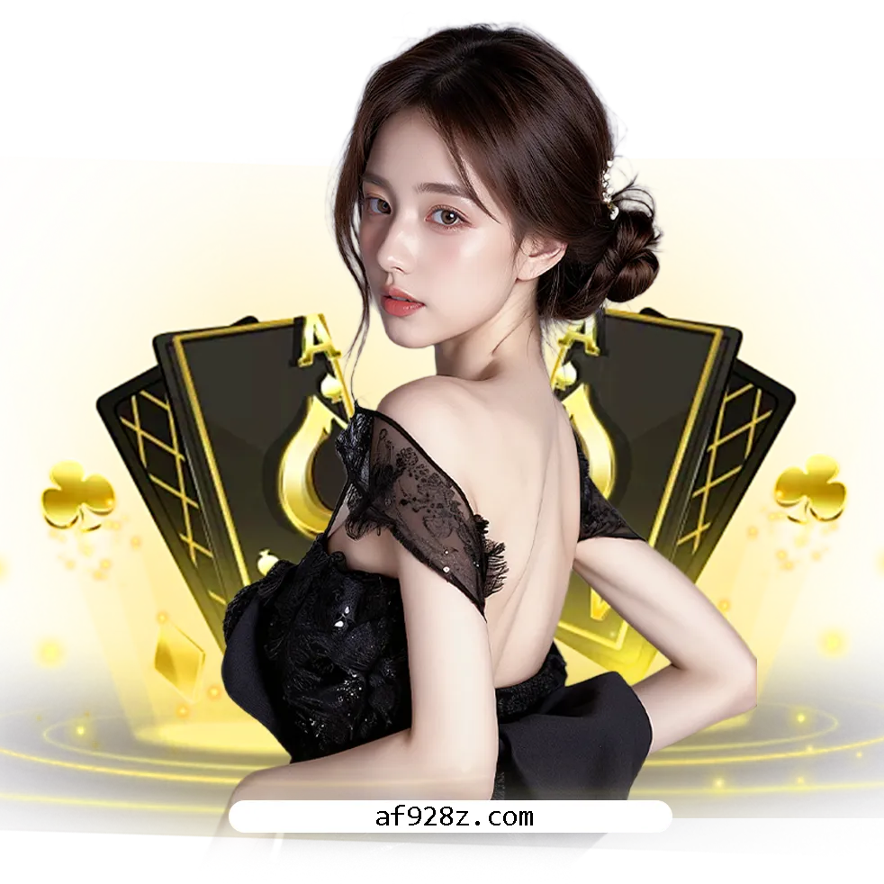 af928 สล็อตแตกง่าย